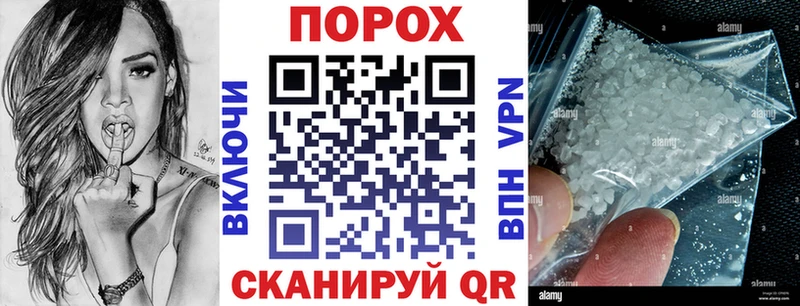 закладки  Павлово  АМФ 97% 