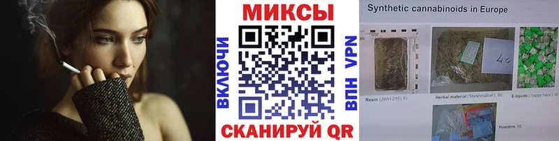 купить наркоту  Павлово  KRAKEN ссылка  Бутират бутик 