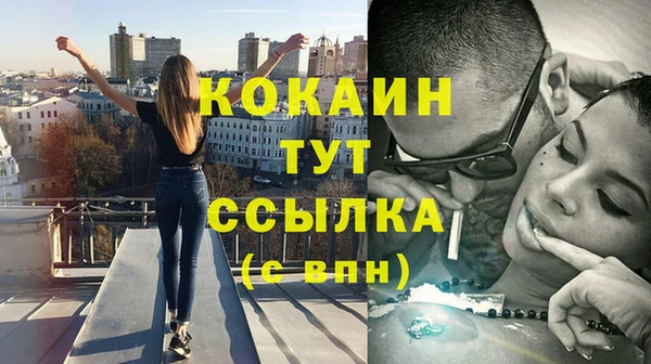 гидропоника Вязники