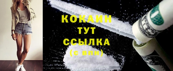 гидропоника Вязники