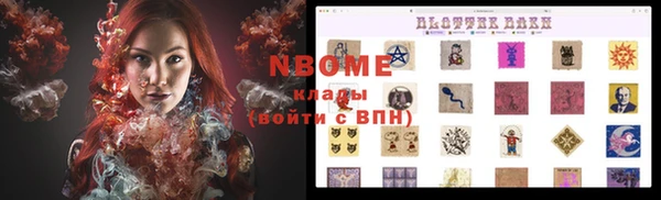 гидропоника Вязники