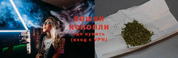 соль курить ск Вязьма