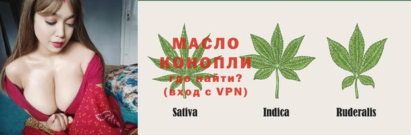гидропоника Вязники