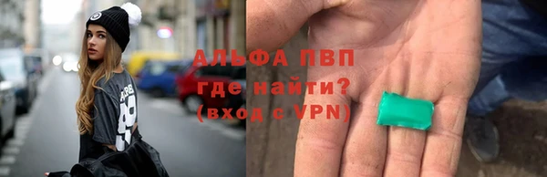 гидропоника Вязники