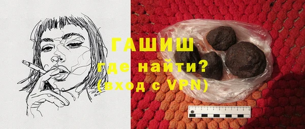 гидропоника Вязники