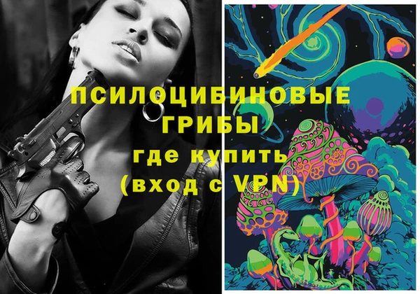 гидропоника Вязники