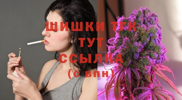 гидропоника Вязники