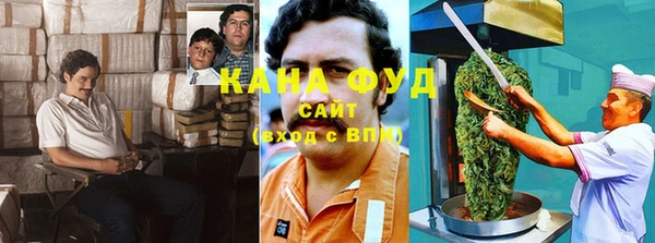 гидропоника Вязники