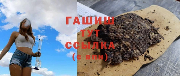 гидропоника Вязники