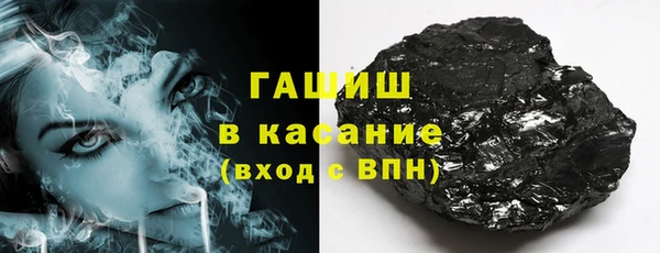 соль курить ск Вязьма