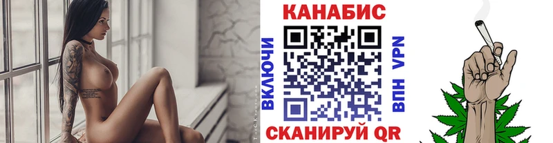 Бошки Шишки THC 21%  где купить   Павлово 